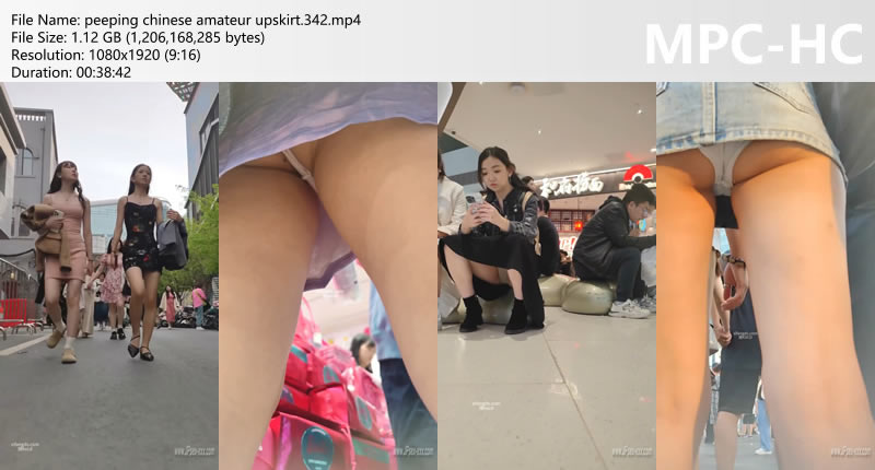 peeping chinese amateur upskirt.342